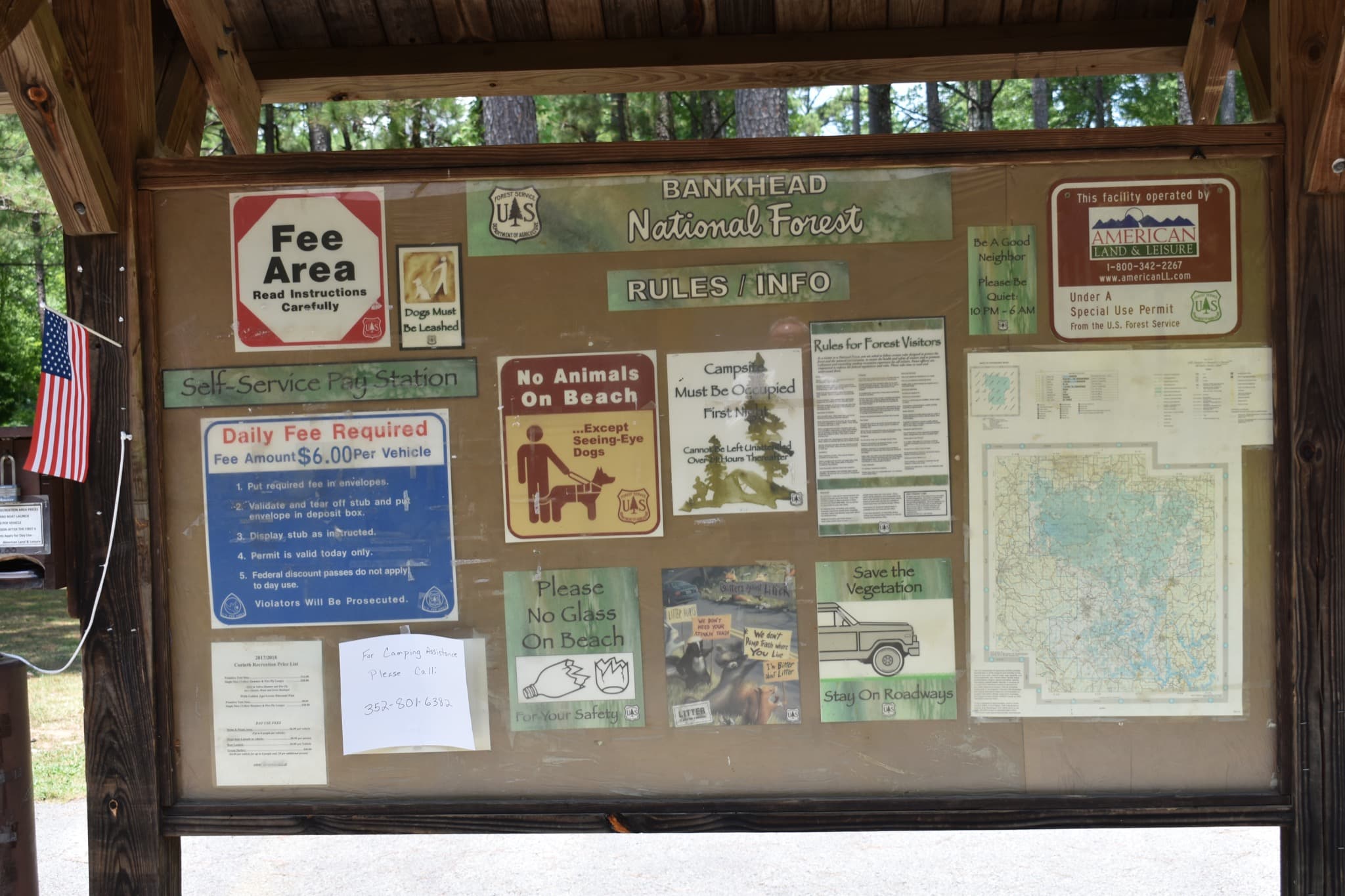 Corinth Recreation Area